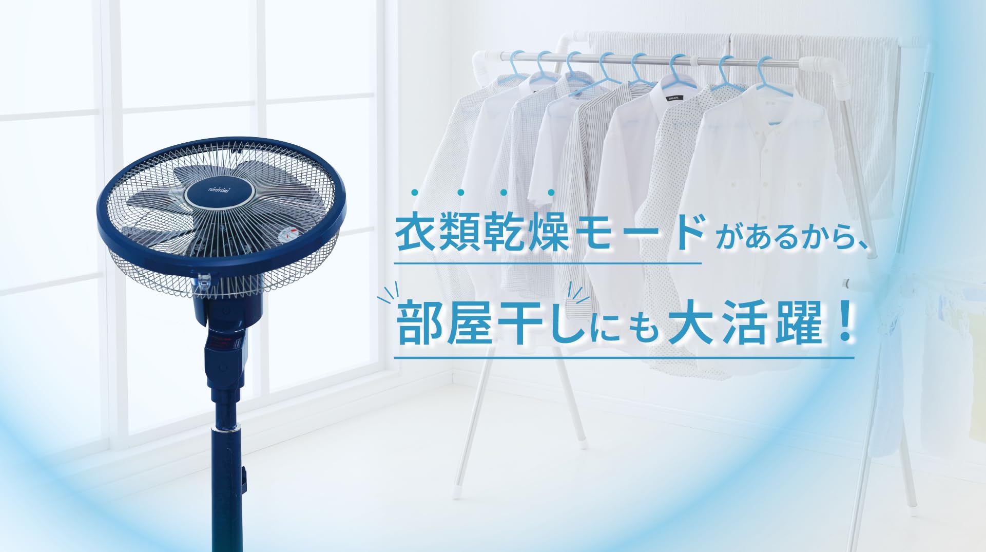 Amazon | 【トヨトミ】 FS-DH30P(A)DCサーキュレーター扇風機 静電気